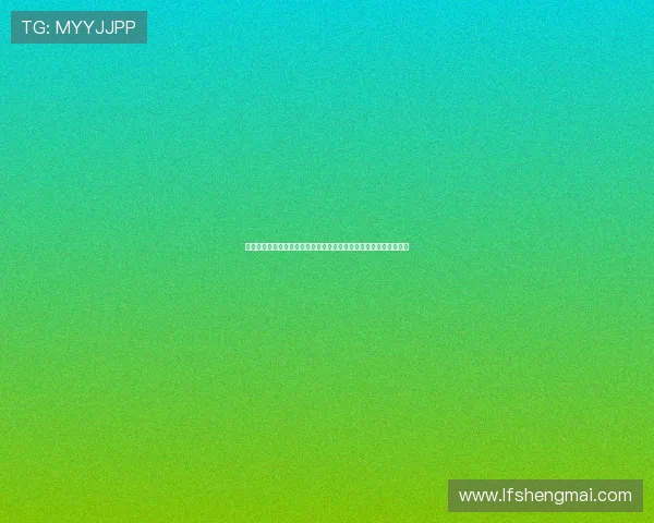 法比安盛赞齐沃成功顺理成章誓言保持巅峰力争击败国米冲刺新赛季